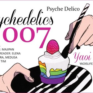 [Sonico/ Psyche Delico] Psychedelics (update c.11) [Eng] – Gay Comics image 185.jpg