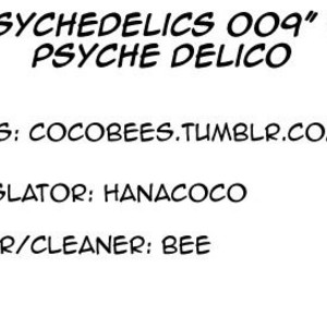 [Sonico/ Psyche Delico] Psychedelics (update c.11) [Eng] – Gay Comics image 240.jpg