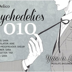 [Sonico/ Psyche Delico] Psychedelics (update c.11) [Eng] – Gay Comics image 261.jpg