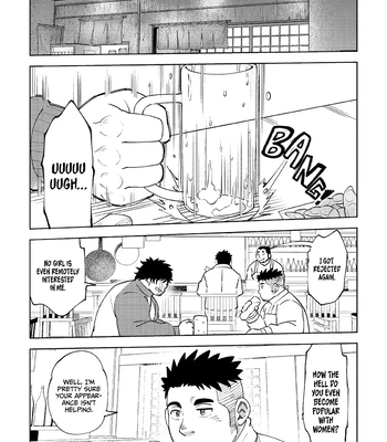 [Maru Tendon (Ei)] My Hunky Underclassman Wants to Change [Eng] — 3
