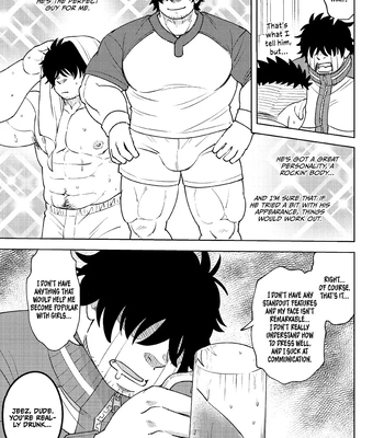 [Maru Tendon (Ei)] My Hunky Underclassman Wants to Change [Eng] — 4