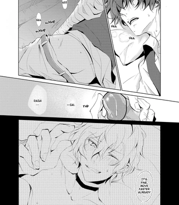 [Out (Rokkyun)] Kataware – Bungo Stray Dogs dj [Eng] — 012