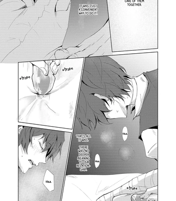 [Out (Rokkyun)] Kataware – Bungo Stray Dogs dj [Eng] — 014