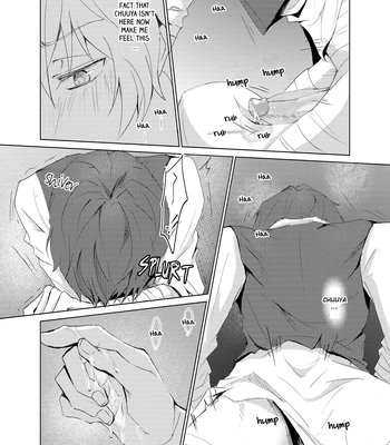 [Out (Rokkyun)] Kataware – Bungo Stray Dogs dj [Eng] — 015