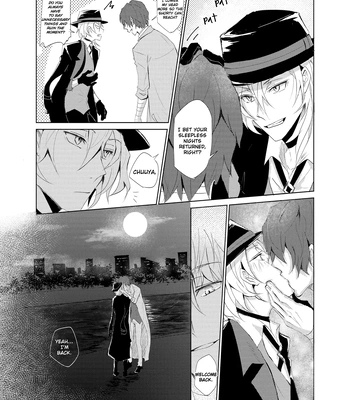 [Out (Rokkyun)] Kataware – Bungo Stray Dogs dj [Eng] — 021