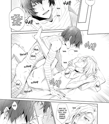 [Out (Rokkyun)] Kataware – Bungo Stray Dogs dj [Eng] — 022