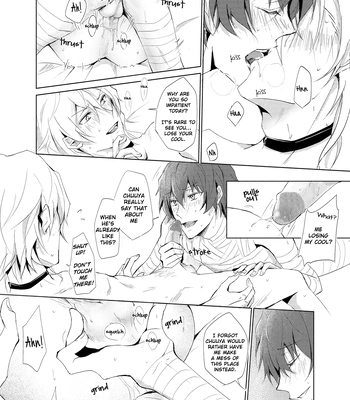 [Out (Rokkyun)] Kataware – Bungo Stray Dogs dj [Eng] — 023