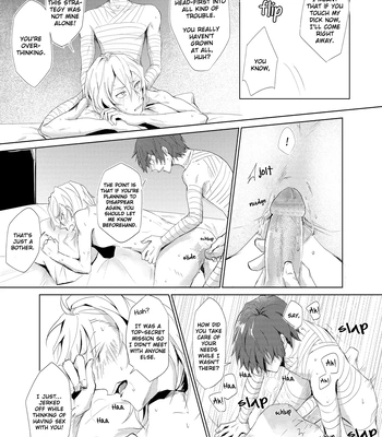 [Out (Rokkyun)] Kataware – Bungo Stray Dogs dj [Eng] — 024