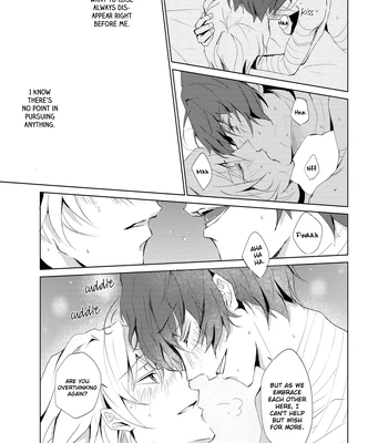 [Out (Rokkyun)] Kataware – Bungo Stray Dogs dj [Eng] — 028