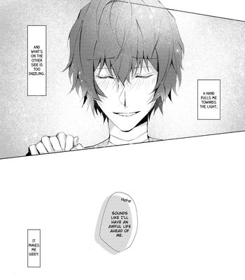 [Out (Rokkyun)] Kataware – Bungo Stray Dogs dj [Eng] — 030