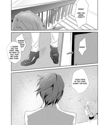 [Out (Rokkyun)] Kataware – Bungo Stray Dogs dj [Eng] — 006