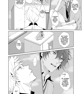 [Out (Rokkyun)] Kataware – Bungo Stray Dogs dj [Eng] — 007