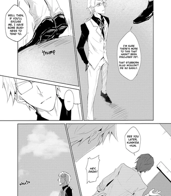 [Out (Rokkyun)] Kataware – Bungo Stray Dogs dj [Eng] — 008
