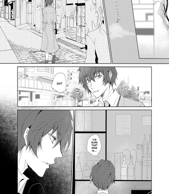[Out (Rokkyun)] Kataware – Bungo Stray Dogs dj [Eng] — 009