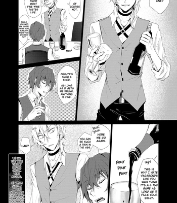 [Out (Rokkyun)] Kataware – Bungo Stray Dogs dj [Eng] — 010