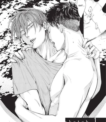 [Nishimoto Rou] Konosenaka ni Tsume wo Tatete [Eng] — 3