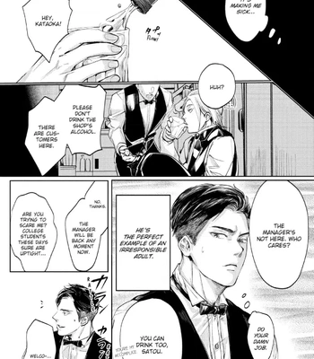 [Nishimoto Rou] Konosenaka ni Tsume wo Tatete [Eng] — 6