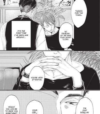 [Nishimoto Rou] Konosenaka ni Tsume wo Tatete [Eng] — 10