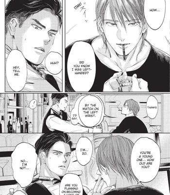[Nishimoto Rou] Konosenaka ni Tsume wo Tatete [Eng] — 12