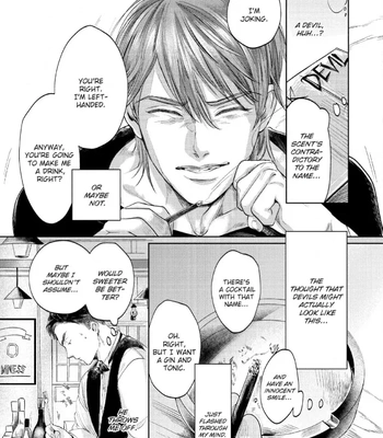 [Nishimoto Rou] Konosenaka ni Tsume wo Tatete [Eng] — 14