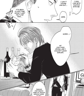[Nishimoto Rou] Konosenaka ni Tsume wo Tatete [Eng] — 15