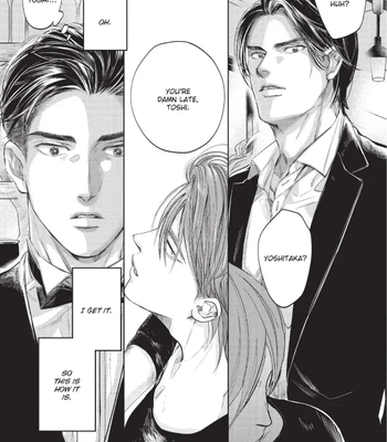 [Nishimoto Rou] Konosenaka ni Tsume wo Tatete [Eng] — 16