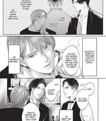 [Nishimoto Rou] Konosenaka ni Tsume wo Tatete [Eng] — 17