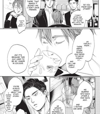 [Nishimoto Rou] Konosenaka ni Tsume wo Tatete [Eng] — 18
