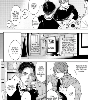[Nishimoto Rou] Konosenaka ni Tsume wo Tatete [Eng] — 025