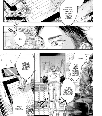 [Nishimoto Rou] Konosenaka ni Tsume wo Tatete [Eng] — 028