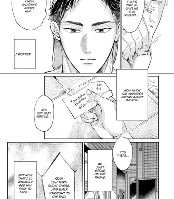 [Nishimoto Rou] Konosenaka ni Tsume wo Tatete [Eng] — 034