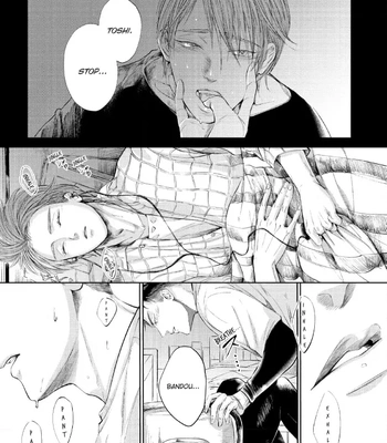 [Nishimoto Rou] Konosenaka ni Tsume wo Tatete [Eng] — 038