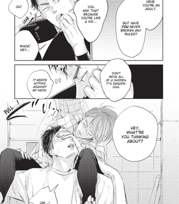 [Nishimoto Rou] Konosenaka ni Tsume wo Tatete [Eng] — 044