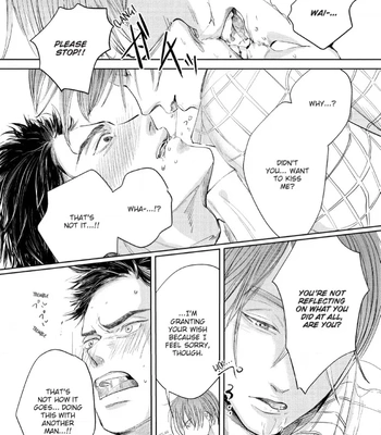 [Nishimoto Rou] Konosenaka ni Tsume wo Tatete [Eng] — 049