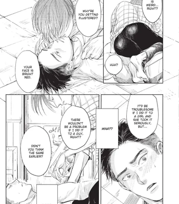[Nishimoto Rou] Konosenaka ni Tsume wo Tatete [Eng] — 050