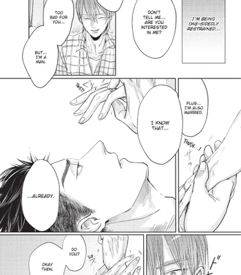 [Nishimoto Rou] Konosenaka ni Tsume wo Tatete [Eng] — 051