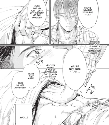 [Nishimoto Rou] Konosenaka ni Tsume wo Tatete [Eng] — 052