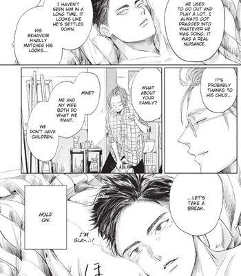 [Nishimoto Rou] Konosenaka ni Tsume wo Tatete [Eng] — 059