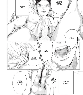 [Nishimoto Rou] Konosenaka ni Tsume wo Tatete [Eng] — 061