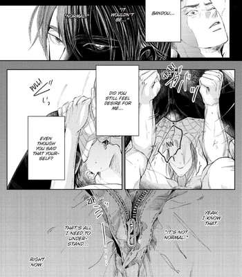 [Nishimoto Rou] Konosenaka ni Tsume wo Tatete [Eng] — 067