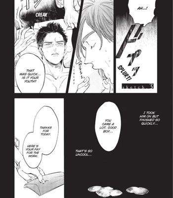 [Nishimoto Rou] Konosenaka ni Tsume wo Tatete [Eng] — 068