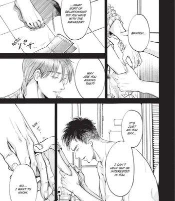 [Nishimoto Rou] Konosenaka ni Tsume wo Tatete [Eng] — 070