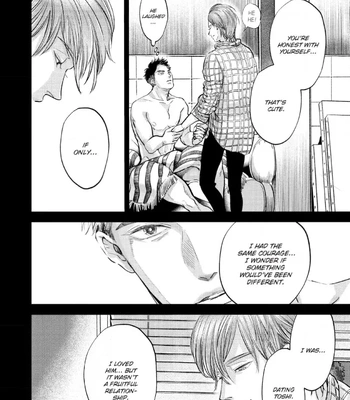 [Nishimoto Rou] Konosenaka ni Tsume wo Tatete [Eng] — 071