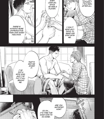 [Nishimoto Rou] Konosenaka ni Tsume wo Tatete [Eng] — 072