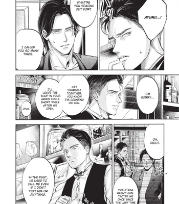 [Nishimoto Rou] Konosenaka ni Tsume wo Tatete [Eng] — 073