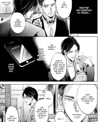 [Nishimoto Rou] Konosenaka ni Tsume wo Tatete [Eng] — 074