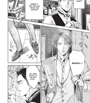 [Nishimoto Rou] Konosenaka ni Tsume wo Tatete [Eng] — 075