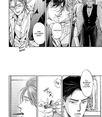 [Nishimoto Rou] Konosenaka ni Tsume wo Tatete [Eng] — 081