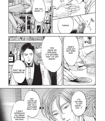 [Nishimoto Rou] Konosenaka ni Tsume wo Tatete [Eng] — 082