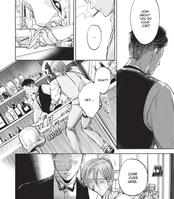 [Nishimoto Rou] Konosenaka ni Tsume wo Tatete [Eng] — 083
